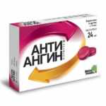 Таблетки Анти Ангин