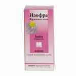 Спрей Изофра