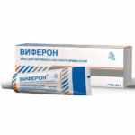 Мазь Виферон