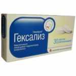 Таблетки Гексализ