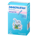Сироп Эффералган