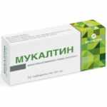 Таблетки Мукалтин