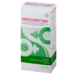 Раствор Мирамистин