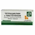 Таблетки Нистатин