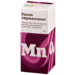 Перманганат калия раствор