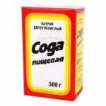 Сода пищевая
