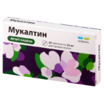 Таблетки Мукалтин