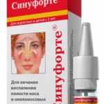 Спрей Синуфорте