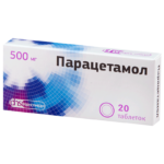 Таблетки Парацетамол