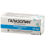 Капли Галазолин