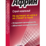 Спрей Африн