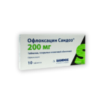 Таблетки офлоксацин