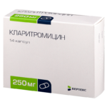 Таблетки Кларитромицин