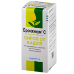 Сироп Бронхикум