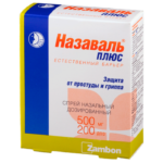 Спрей Назаваль плюс