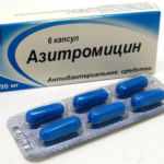 Таблетки Азитромицин