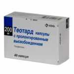 Капсулы Теотард