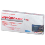 Таблетки Церебролизин