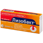 Препарат от горла Лизобакт