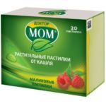 Растительные пастилки Доктор Мом