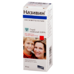 Спрей Називин