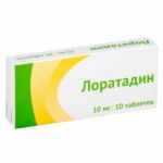 Таблетки Лоратадин