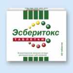Таблетки Эсберитокс