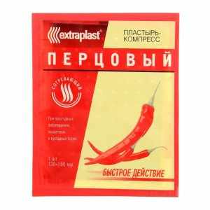 Пластырь с перцем