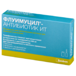 Антибиотик Флуимуцил