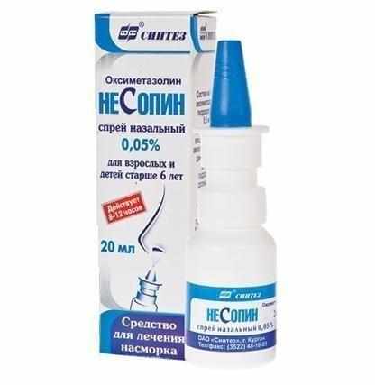 Спрей Несопин