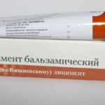 Ланимент бальзамический по Вишневскому