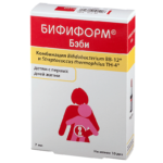 Бифиформ беби