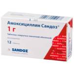 Таблетки Амоксициллин