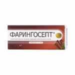 Таблетки Фарингосепт