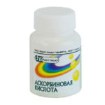 Таблетки Аскорбиновой кислоты