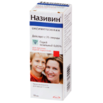 Спрей Називин