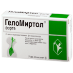 Капсулы Геломиртол