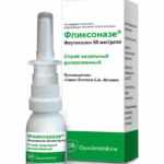 Спрей Фликсоназе