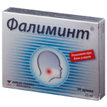Таблетки Фалиминт