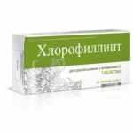 Таблетки Хлорофиллипт