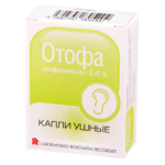 Капли Отофа