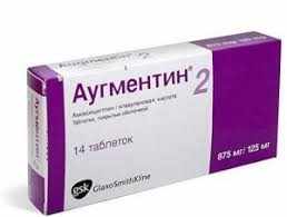 augmentin