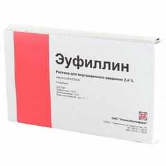 eufillin