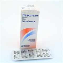 lasolvan