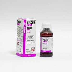 tussin plus