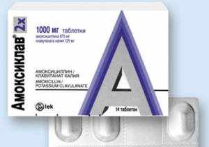 amoksiklav universalniy antibiotik