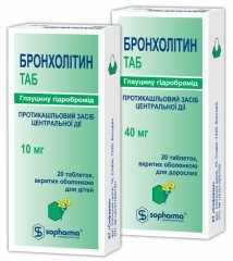 bronholitin