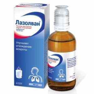 lazolvan