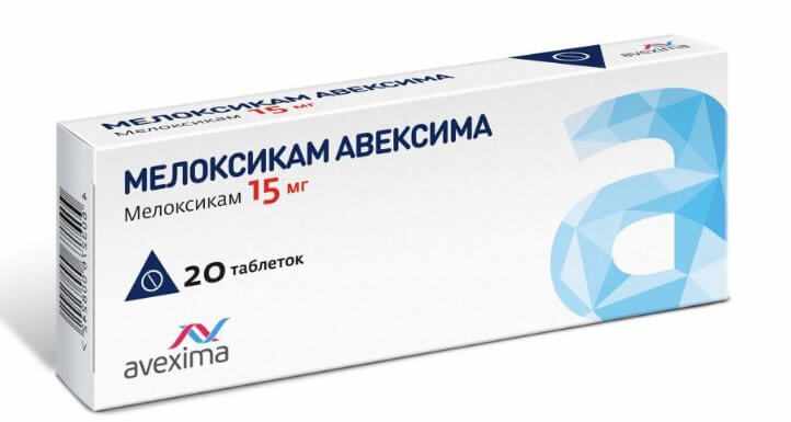 мелоксикам