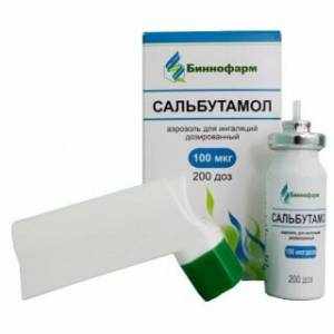 salbutamol